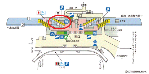 m_maihama