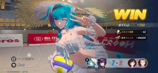 Screenshot_20260921_160816_NTE