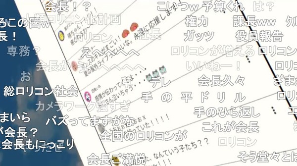 ダウンロード (80)