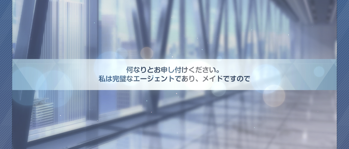 Screenshot_20250813-195857