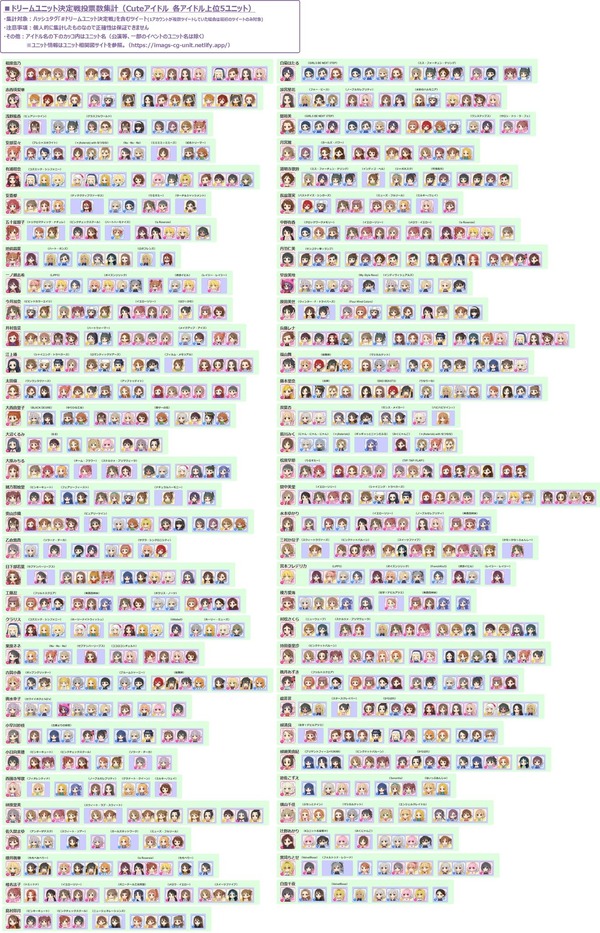 8wcX8gH