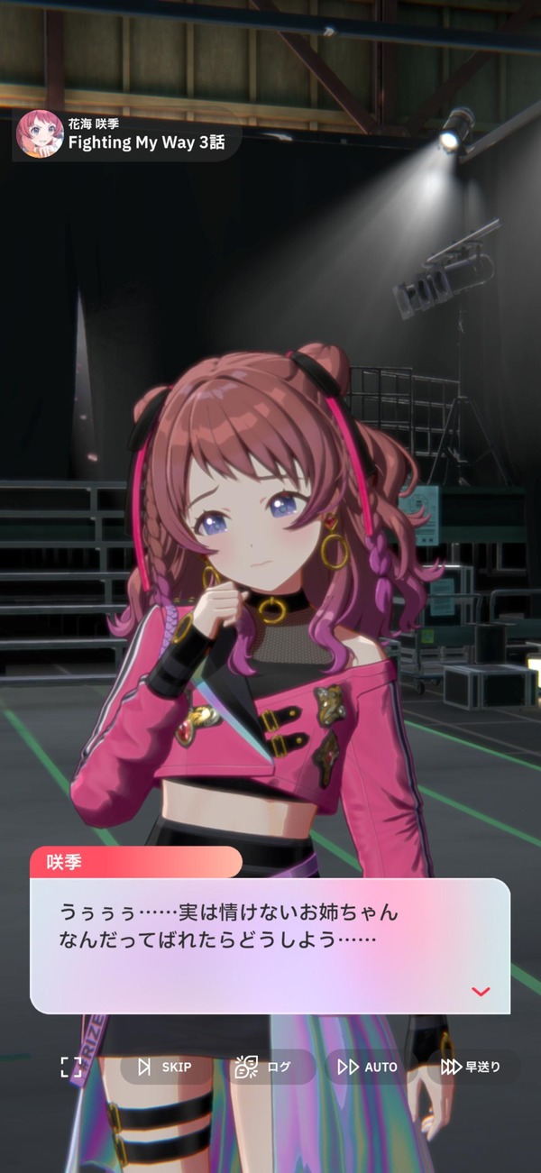 IdoVjQc