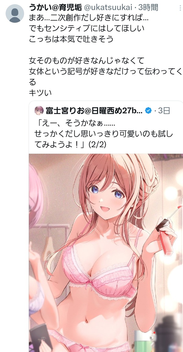1732427650216