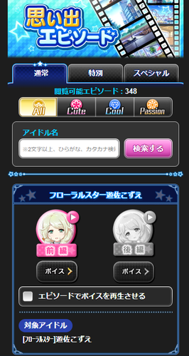 ggdrrdggdr