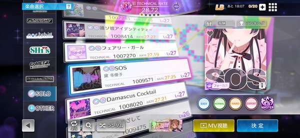 NFVB5B2AB9PK4VL4CCT9N3M4