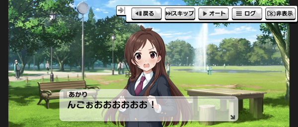 Screenshot_20231005-012026