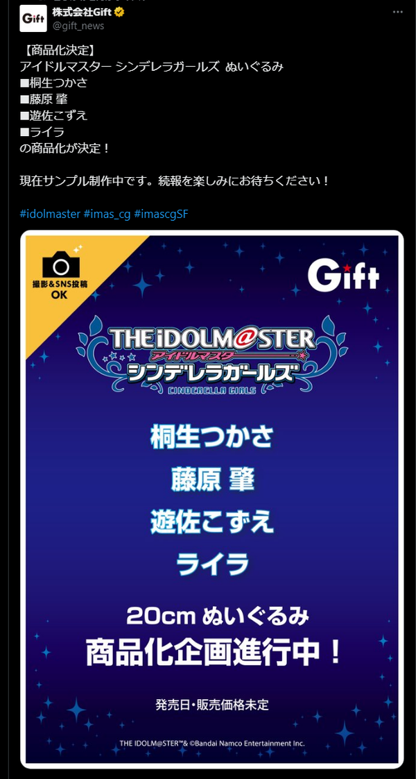 b080c1a6-7bd8-462b-98ef-fbd0da403047