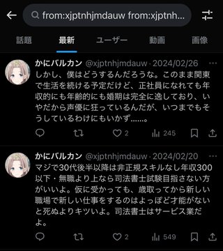 GYzlB5ZbQAIJxcQ