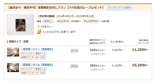 19f3edcf-35c3-428d-acf2-694fc2e16e83