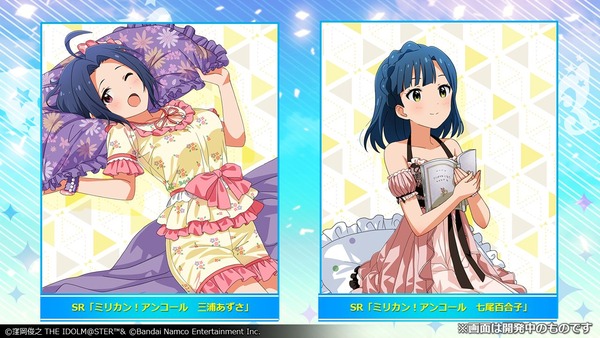get (10)
