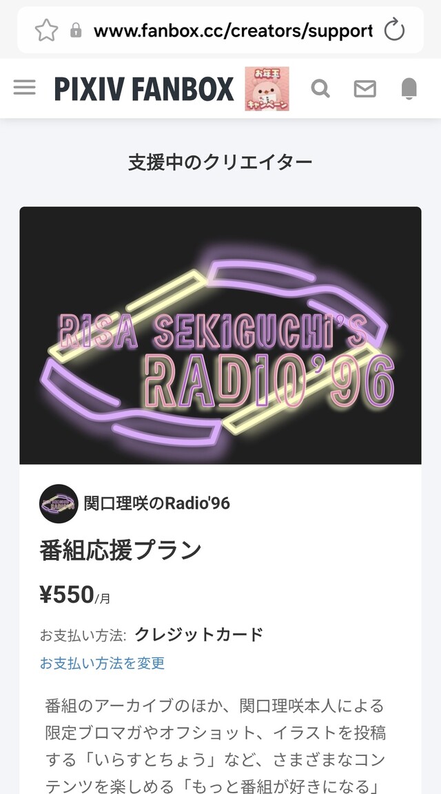 H3UBD531UF747TEJK6FJQAU0