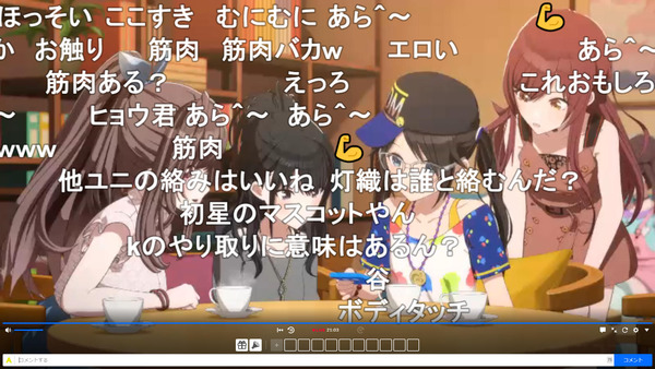 capture3776