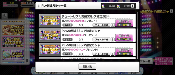 Screenshot_20230101-001954