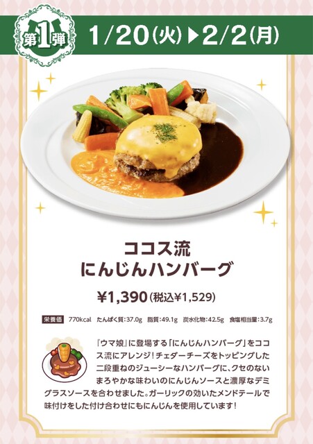 2UU9O4JT8QB5UHB60P4TVE83