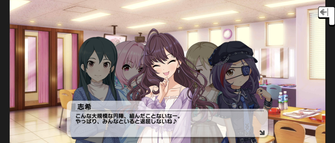 Screenshot_20250903-093533