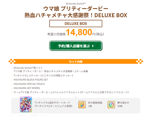 95f10839-89ec-473f-88ca-960478accf12