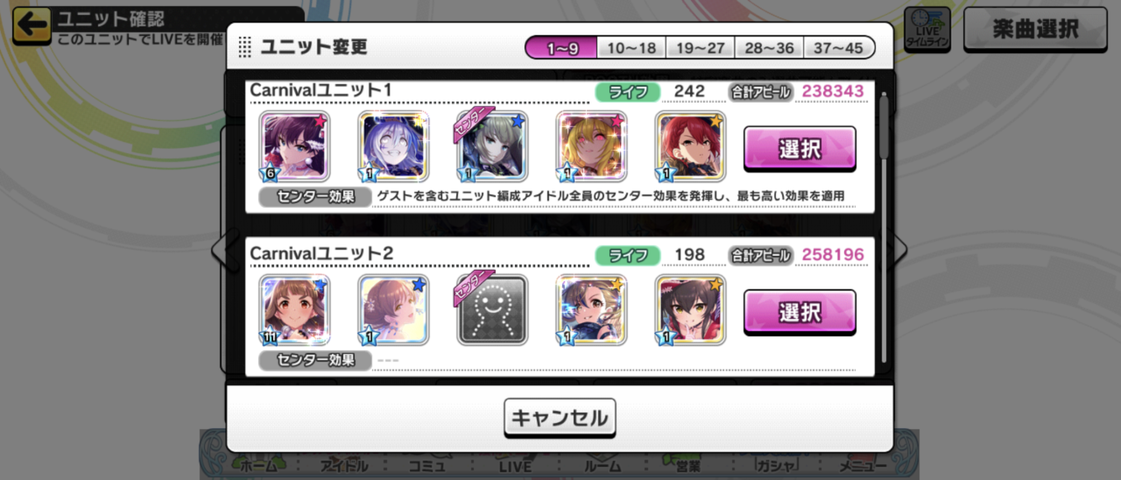 Screenshot_20250501-001953