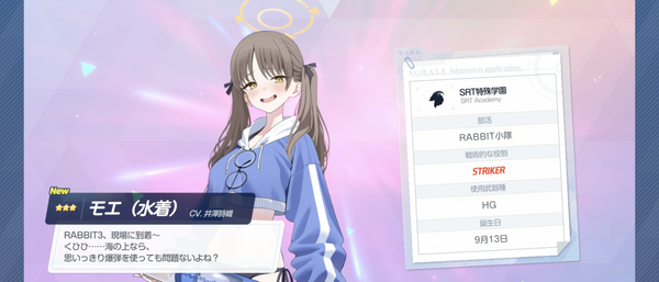 Screenshot_20241024-001213