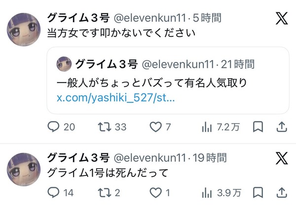 HLUskZ_bMAAIsql