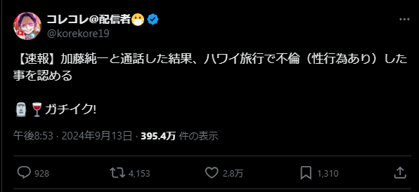 2978ac44-e3b9-489c-b80f-7715251b65a0