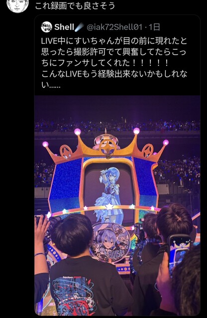 E6OOPUGSOB1GN05PMR5VSFK4