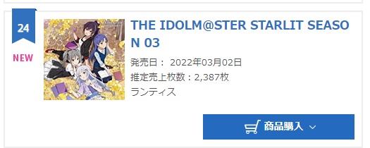 ダウンロード (11)