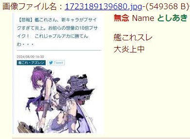 28fb929d-1567-4138-adcc-8efa1cf49291