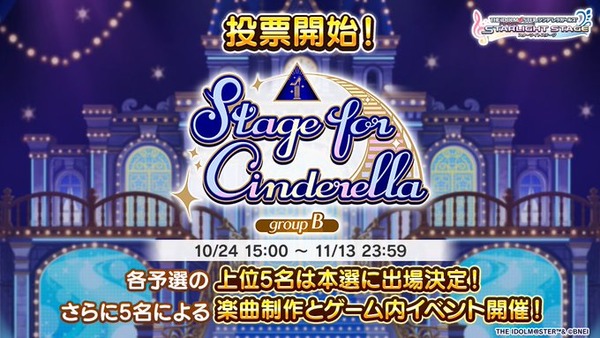 Ff0CQ2RUcAMWKFD