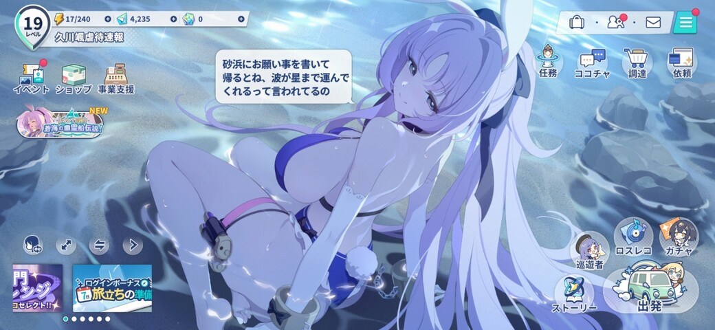 Screenshot_20251101_231437