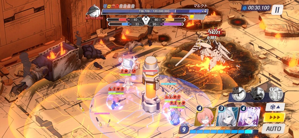 Screenshot_20260210_155135