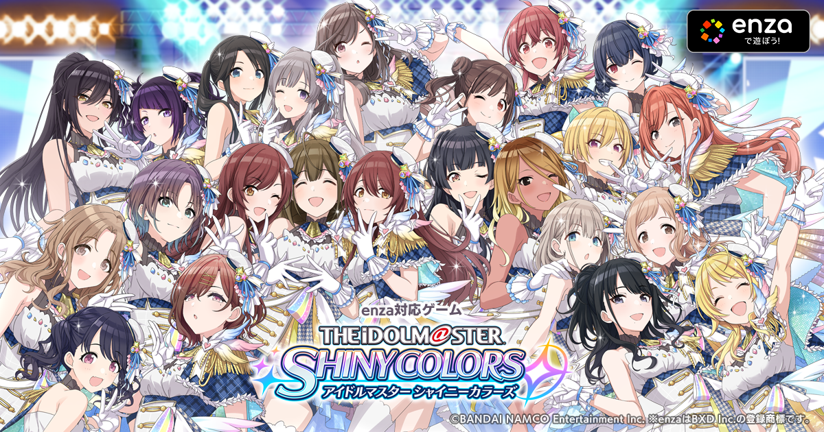 シャニマス 新規なんだが今初めていい 本田未央ちゃん応援まとめ速報