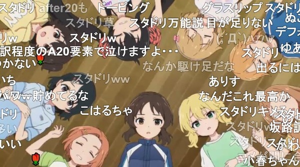 ダウンロード (76)