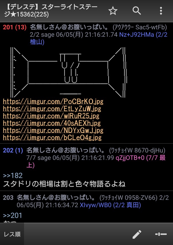 lrCM5HC