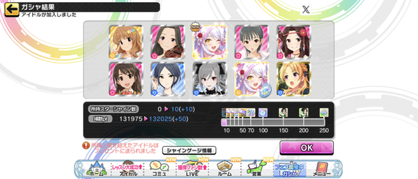 Screenshot_20240830-151059