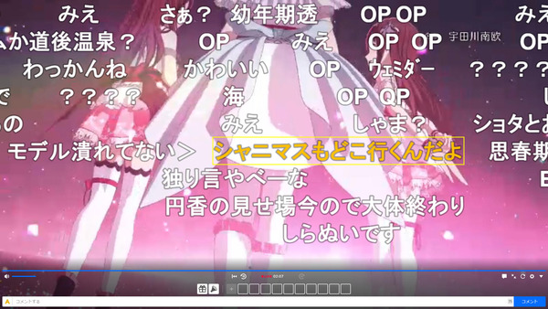 capture5122