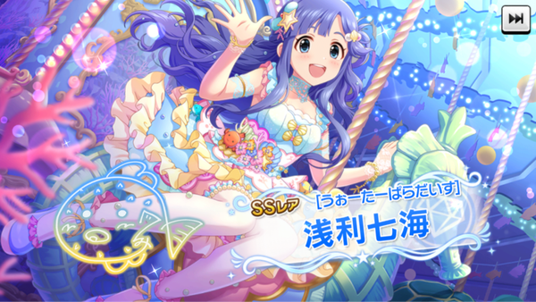 デレステ 浅利七海さんグランド550万スコアの人権キャラになる 本田未央ちゃん応援まとめ速報 デレステ 浅利七海さんグランド550万スコアの人権キャラになる 本田未央ちゃん応援まとめ速報