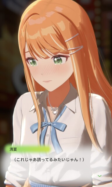 AMRUK5BN7688S5DMJE3L3C74