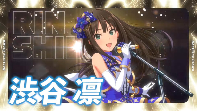 capture6513