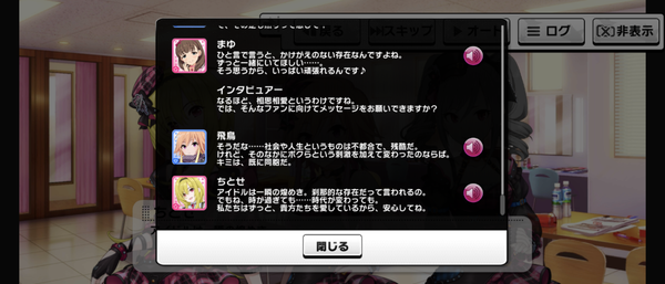 Screenshot_20230912-231013