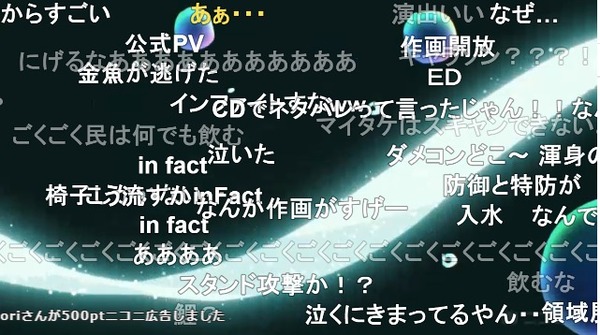 ダウンロード (13)