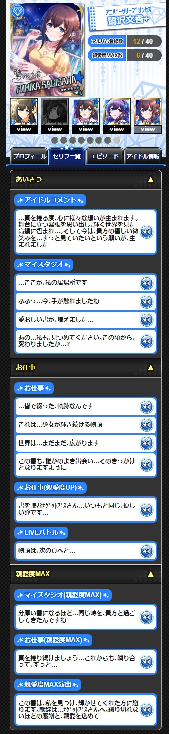 ダウンロード (15)