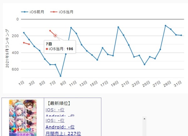 ダウンロード (1)