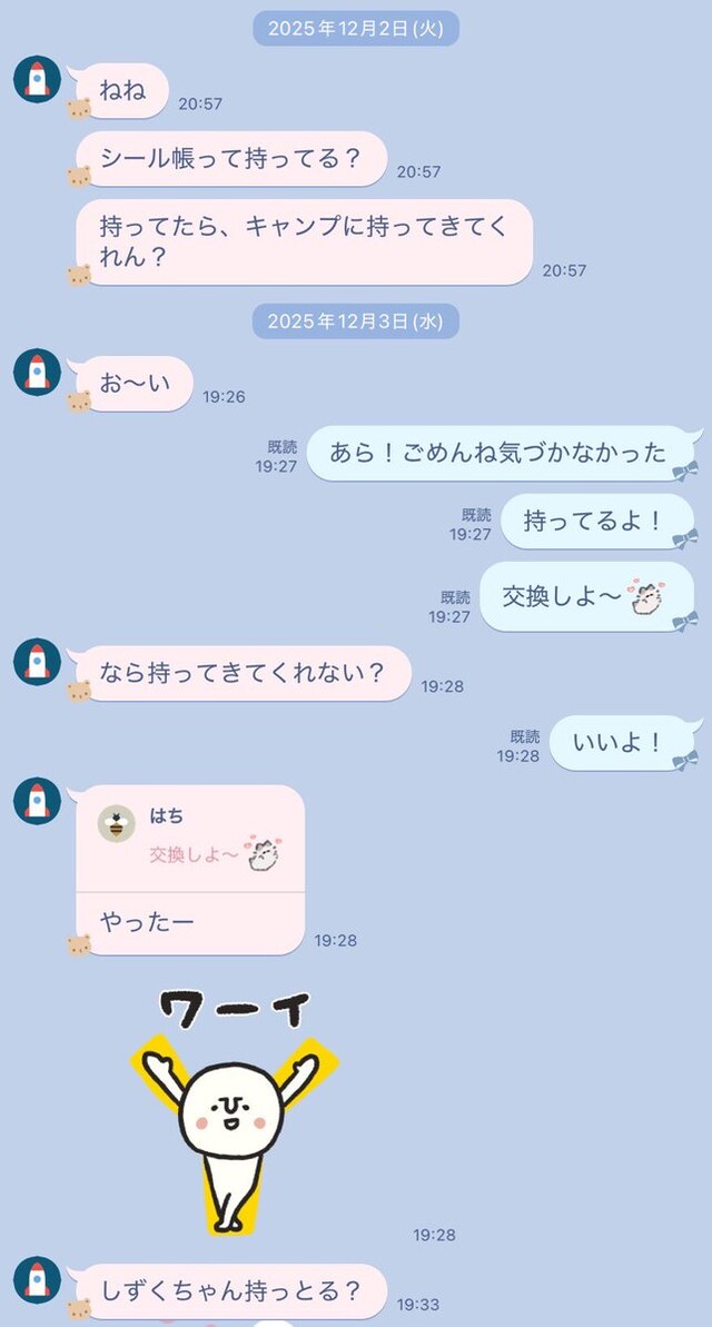 SD722RQ3AAD1ETRENMIHTHV5