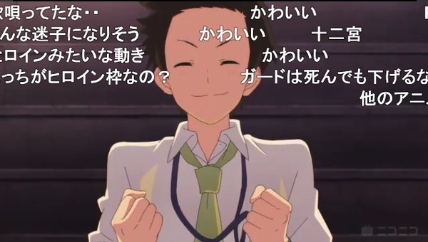 ダウンロード (28)