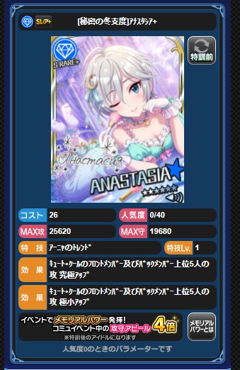 ダウンロード (1)