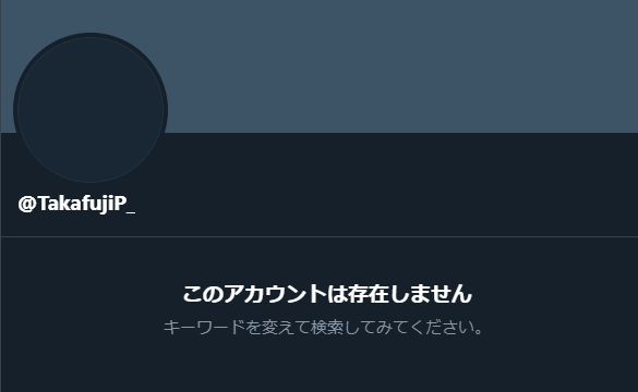 ダウンロード