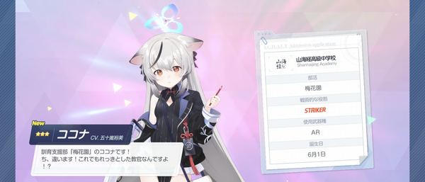 Screenshot_20241212-133835