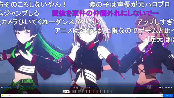 capture5025