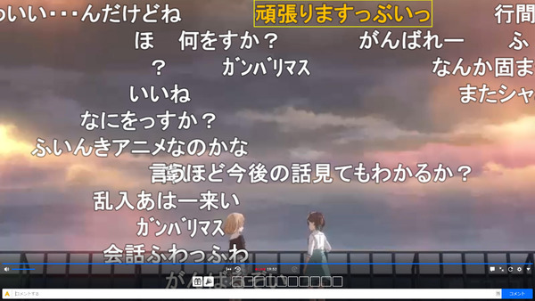 capture5180