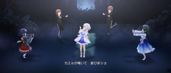 Screenshot_20240130-152653